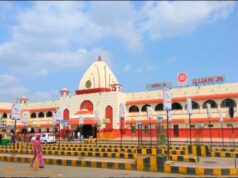 सिंहस्थ 2028 से पहले उज्जैन रेलवे स्टेशन का कायाकल्प, ₹580 करोड़ से बढ़ेंगी सुविधाएं