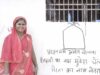 कभी बैनर की दीवारों के बीच गुजरती थी जिंदगी, आज पक्के आशियाने में संवर रहे आशा के सपने
