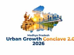 इंदौर में 28 अक्टूबर को आयोजित होगा राज्य स्तरीय अर्बन कॉन्क्लेव