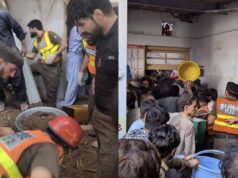पाकिस्तान के पेशावर में बड़ा हादसा, स्कूल की छत गिरने से 28 बच्चों की मौत; 40 से ज्यादा घायल