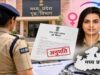 एमपी में महिला कॉन्स्टेबल को जेंडर चेंज कराने की अनुमति, गृह विभाग ने जारी किया आदेश