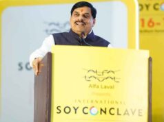 मध्यप्रदेश खाद्य प्रसंस्करण और सोया उद्योग के क्षेत्र में तेजी से बढ़ रहा आगे : मुख्यमंत्री डॉ. यादव