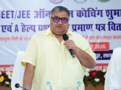प्रतिभा बड़े शहरों की मोहताज नहीं, सही अवसर और मार्गदर्शन मिले तो सरगुजा का बच्चा भी देश में बना सकता है अपनी अलग पहचान: मंत्री राजेश अग्रवाल