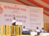 RSS को हिंदुत्व की बढ़ती धमक का श्रेय, विजयादशमी उत्सव में बोले संजय गुप्त