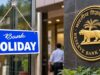 Bank Holiday: 21 अक्टूबर को क्यों बंद रहेंगे बैंक? RBI ने घोषित की छुट्टी, जानें वजह