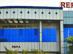 बिना रेरा पंजीयन भूखंडों की बिक्री पर CG-RERA की बड़ी कार्रवाई, सालासार विहार के प्रमोटर पर 25 लाख रुपये का जुर्माना