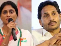 जगन रेड्डी ने भांजी की शादी के लिए महल देने से किया इनकार? भाई-बहन के रिश्ते में दरार की चर्चा