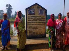 माटी में रोजगार- प्रतिदिन 300 रुपए की मजदूरी से श्रमिक परिवारों को मिला मजबूत आर्थिक आधार, पलायन पर लगी रोक