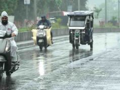 MP Weather: मध्य प्रदेश में बारिश, आंधी और ठंड का ट्रिपल अटैक, चक्रवाती सिस्टम से अलर्ट