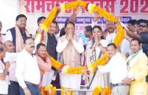 सुशासन और पारदर्शिता के साथ हर वर्ग तक शासन की योजनाओं का लाभ पहुंचाना हमारी प्राथमिकता : मुख्यमंत्री साय