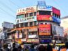 मध्यप्रदेश में कोचिंग सेंटरों पर कसेगा शिकंजा, 90 दिन में पंजीयन और CCTV अनिवार्य करने का प्रस्ताव