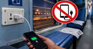 ट्रेन में रात 11 बजे के बाद मोबाइल चार्जिंग पर रोक? रेलवे के नियम को लेकर यात्रियों के लिए जरूरी खबर