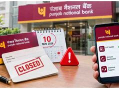 PNB Alert: 10 नवंबर से पहले निपटा लें जरूरी काम, वरना बंद हो सकता है आपका बैंक खाता