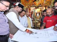 भोपाल के विकास कार्यों में तेजी लाने के निर्देश, 1 से 5 नवंबर तक चलेगा विशेष सफाई अभियान