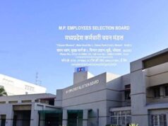 सब इंजीनियर भर्ती में बढ़ेंगे पद, संविदाकर्मियों को मिलेगा 50% आरक्षण