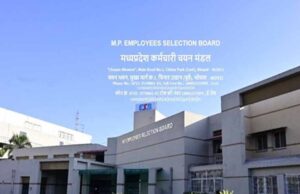 सब इंजीनियर भर्ती में बढ़ेंगे पद, संविदाकर्मियों को मिलेगा 50% आरक्षण