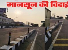 MP से 10 अक्टूबर तक विदा होगा मानसून, अगले 3 दिन तेज धूप; फिर बारिश के आसार