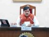 सर्वांगीण विकास और प्रशासनिक तंत्र के सुदृढ़ीकरण के लिए 8 हजार 225 करोड़ रुपये की स्वीकृति