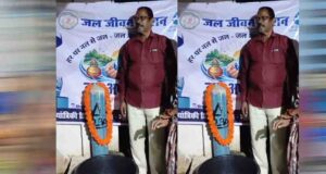 जल जीवन मिशन से बदली ग्रामीणों की जिंदगी, अब घर में नल खोलते ही मिलने लगा पानी