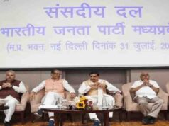 मध्य प्रदेश में BJP का नया प्रयोग, हर सांसद को मिलेगी एक केंद्रीय मंत्रालय के समन्वय की जिम्मेदारी
