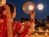 करवा चौथ 2026: आज शाम 5:38 बजे से पूजा का शुभ मुहूर्त, जानें चंद्रोदय का समय और पूजन विधि