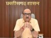 शासकीय योजनाओं के क्रियान्वयन और निर्माण कार्यों में तेजी लाई जाएरू मुख्य सचिव विकासशील
