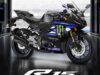 Yamaha R15M हो सकती है बंद! इस नई बाइक की एंट्री से बदल जाएगा कंपनी का लाइनअप