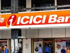 ICICI बैंक का दिवाली तोहफा, ग्राहकों के लिए बढ़ाई FD की ब्याज दरें