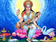 सरस्वती पूजा 2026: 16 या 17 अक्टूबर को कब करें पूजा? जानें सही तारीख और शुभ मुहूर्त