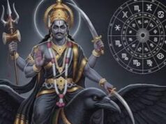 राहु गोचर 2026: सिंह, वृश्चिक और मीन राशि वालों को मिल सकता है धन लाभ