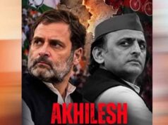 UP में सपा-कांग्रेस गठबंधन पर घमासान, SP सांसद बोले- 150 तो दूर 50 सीट देना भी बड़ी बात