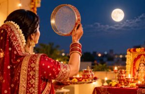 Karwa Chauth 2026: पहली बार व्रत रखने वाली महिलाओं के लिए बड़ी खबर, ज्योतिषियों ने दूर किया अशुभता का भ्रम