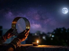 करवा चौथ 2026: करवा फेरना, सुहाग लेना और बायना निकालना क्या है? जानें इन रस्मों का महत्व