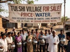 महाराष्ट्र में पानी का संकट गहराया, 16 अक्टूबर से शहरी इलाकों में 10% पानी कटौती