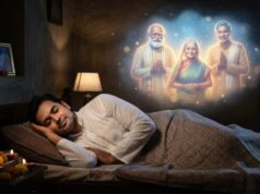 पितृ पक्ष में सपने में दिखें पूर्वज तो समझें खास संकेत! हंसते, रोते या भोजन मांगते दिखें तो जानें मतलब