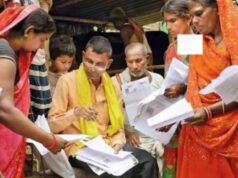 MP में घर-घर दस्तक देंगे 74 हजार BLO, 31 लाख कटे नामों की होगी दोबारा जांच