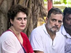 राहुल गांधी-प्रियंका गांधी के खिलाफ FIR दर्ज, आकाशवाणी में जबरन घुसने का आरोप
