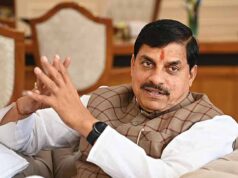 MP में ₹19,477 करोड़ के फार्मा निवेश की तैयारी, जापान से रूस तक 7 देशों पर CM मोहन यादव की नजर