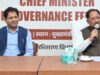 युवा शक्ति की सक्रिय भागीदारी से ही होगा विकसित छत्तीसगढ़ का निर्माण : मुख्यमंत्री विष्णु देव साय