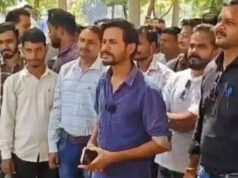 MP में 102 पटवारियों पर बड़ा एक्शन, 27 बर्खास्त और 75 सस्पेंड; 24 घंटे का अल्टीमेटम
