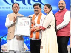 युवा शक्ति ही करेगी विकसित और सशक्त भारत का निर्माण : मुख्यमंत्री विष्णु देव साय