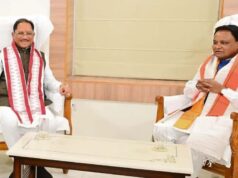 महानदी जल विवाद पर CM साय का बड़ा बयान, बोले- दोनों सरकारें मानेंगी फैसला