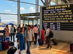 बिलासपुर से कोलकाता की फ्लाइट फिर शुरू होगी, यात्रियों की लंबे समय से चली आ रही मांग पूरी