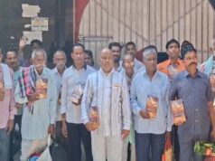 Bilaspur News: बेहतर आचरण का मिला इनाम, बिलासपुर में 21 आजीवन कैदी जेल से रिहा