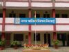Bhilai News: 662 करोड़ रुपये के अर्बन चैलेंज फंड से पूरी होंगी 5 बड़ी परियोजनाएं