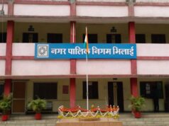Bhilai News: 662 करोड़ रुपये के अर्बन चैलेंज फंड से पूरी होंगी 5 बड़ी परियोजनाएं