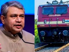 रेल मंत्री अश्विनी वैष्णव के रायपुर दौरे से पहले तैयारियां तेज, ओवरब्रिज पर लगे रंगीन पर्दे