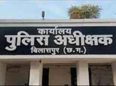 बिलासपुर में आधा दर्जन थानेदारों को एसएसपी ने किया सम्मानित, बेहतर काम के लिए मिला पुरस्कार
