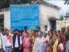छत्तीसगढ़ में धर्मांतरण के विरोध में ग्रामीणों का फैसला, गांवों में लगाए ‘पास्टर-पादरियों की नो एंट्री’ के बोर्ड