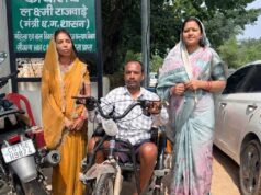 सेवा संकल्प अभियान के तहत दिव्यांग धनेश्वर साहू को मिली ट्राइसाइकिल